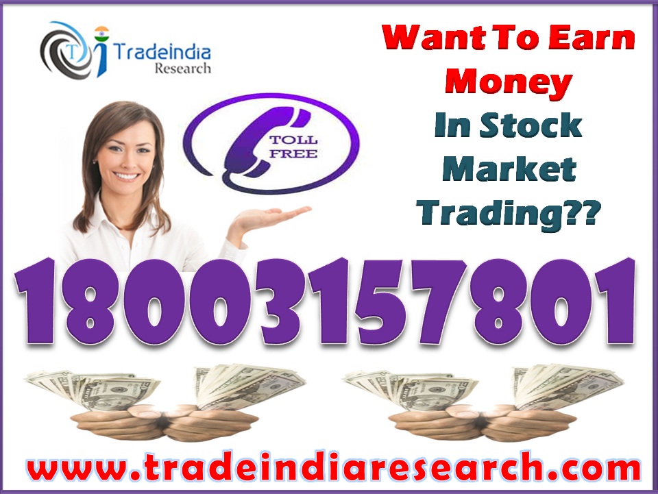 tradeindia-research-earn-money